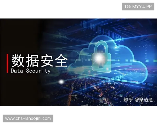abg欧博官网会员登录安全保障措施，保障您的账户信息安全与隐私保护
