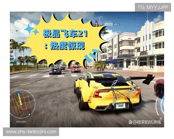 探索PP娱乐平台的多样化娱乐内容，打造极致的线上游戏体验