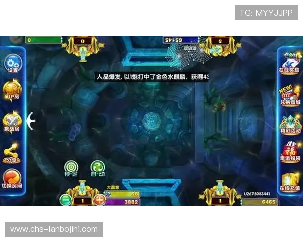 多宝真人官网最新版本上线，全面介绍游戏特色与玩法指南